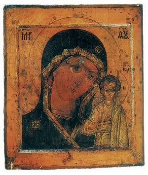 Icona della Madre di Dio di Kazan